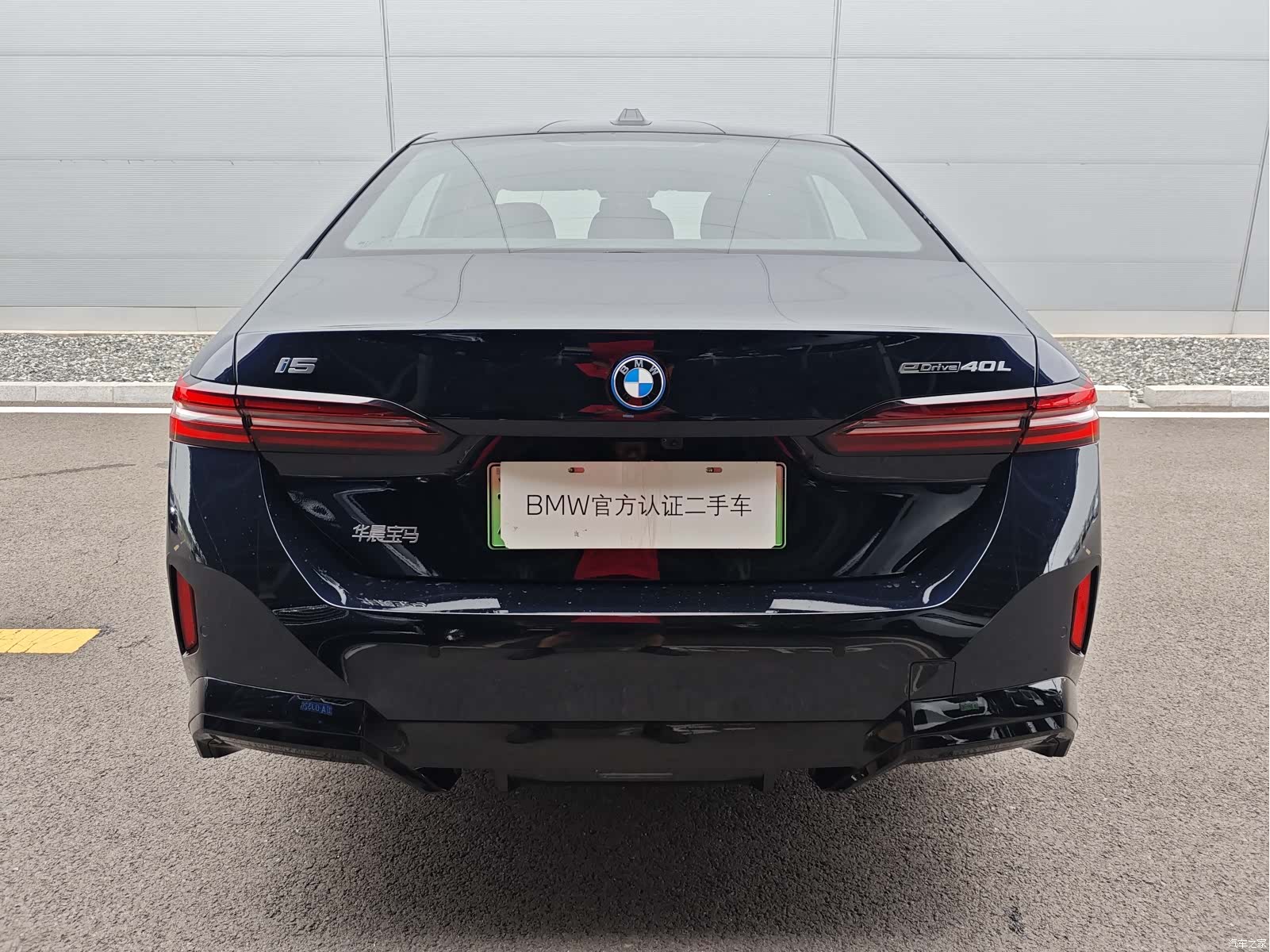BMW i5, 2025 3