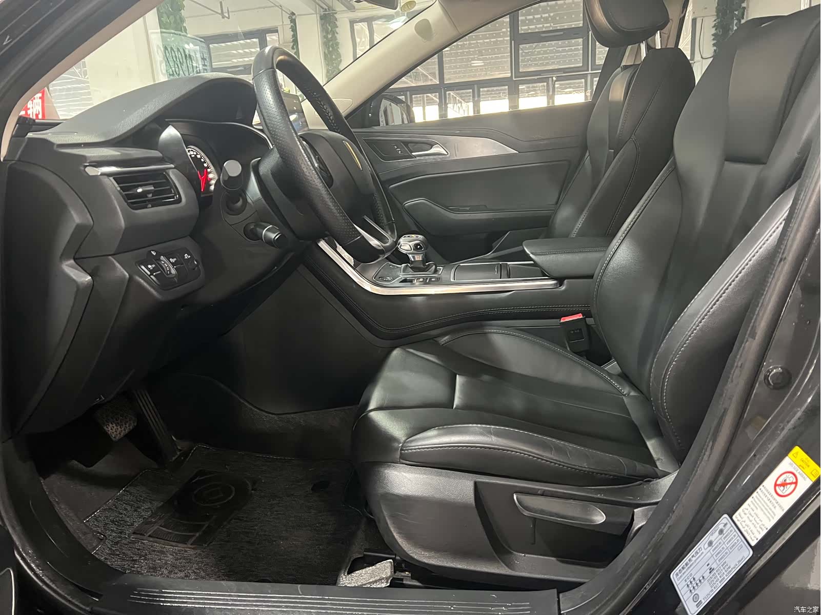 Hongqi H5, 2022 4