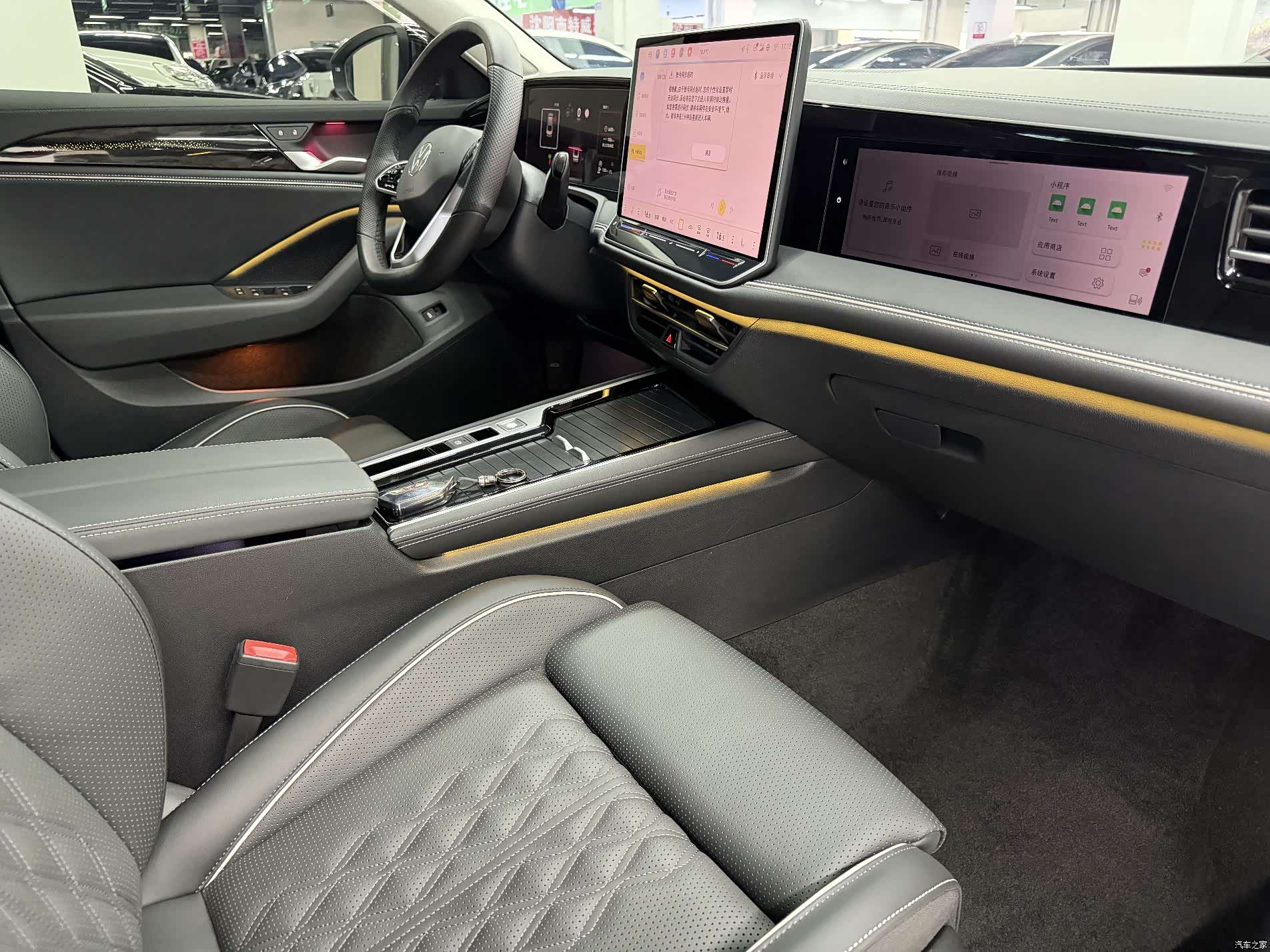 Volkswagen Magotan, 2025 6