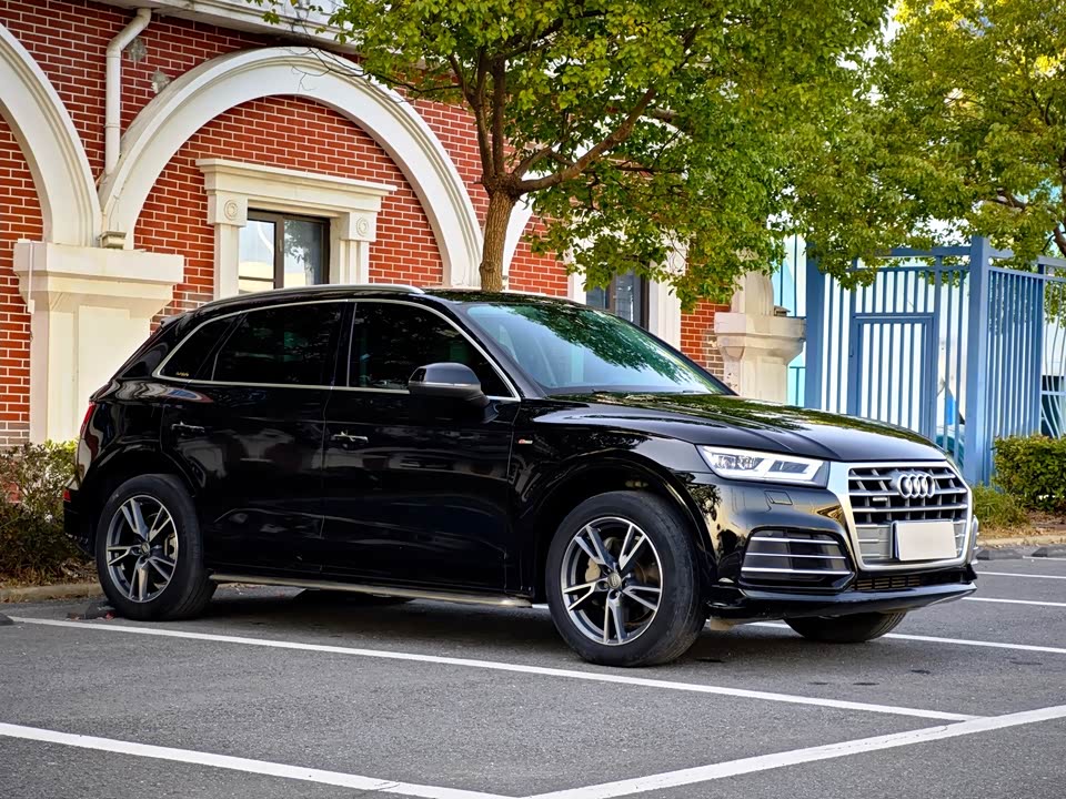 Audi Q5L