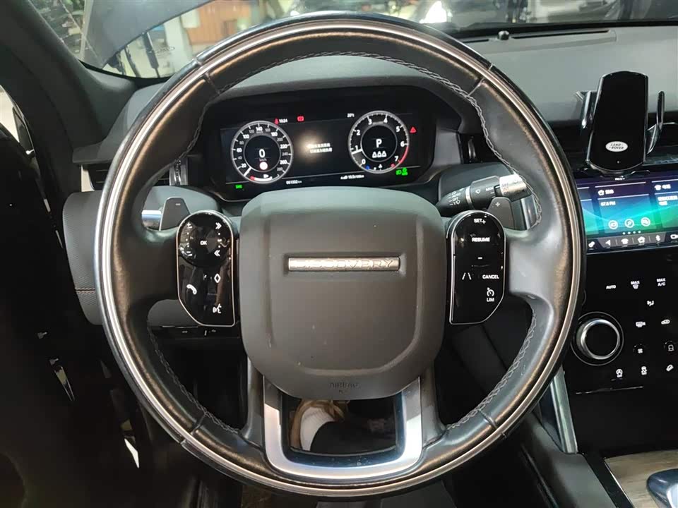 Land Rover Discover sports