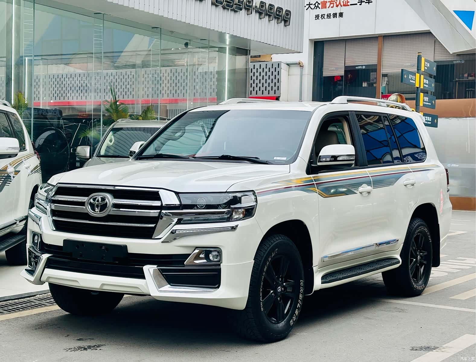 Toyota Land Cruiser, 2020 1