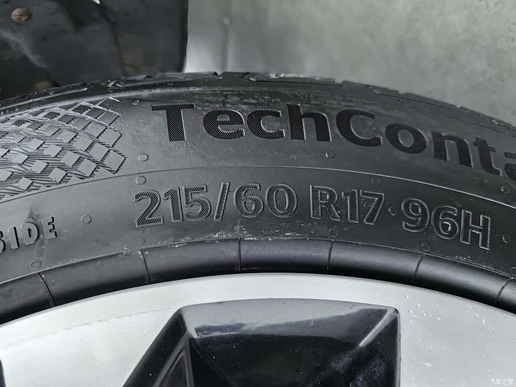 DongFeng M7, 2022 24