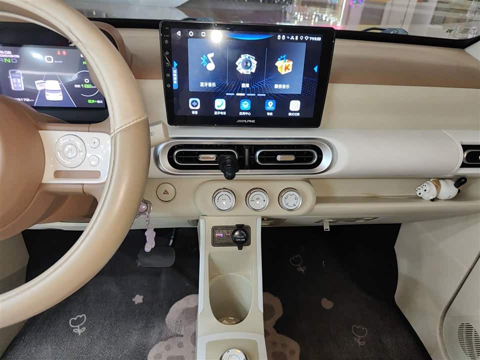 Wuling Hongguang MINIEV