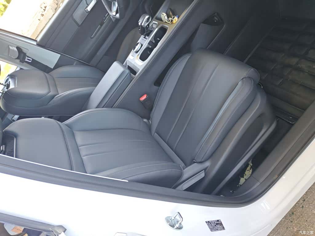 Chery 06, 2024 25