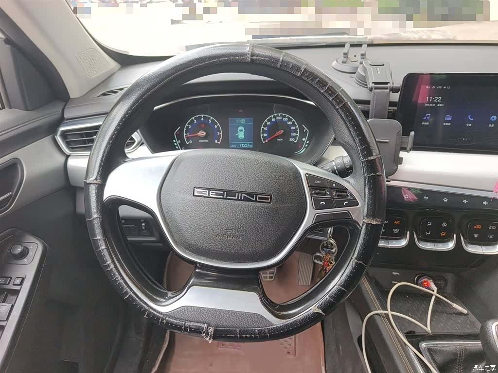 BAIC X3, 2021 3