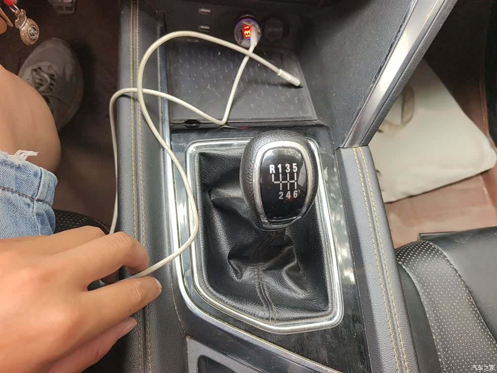 BAIC X3, 2021 7