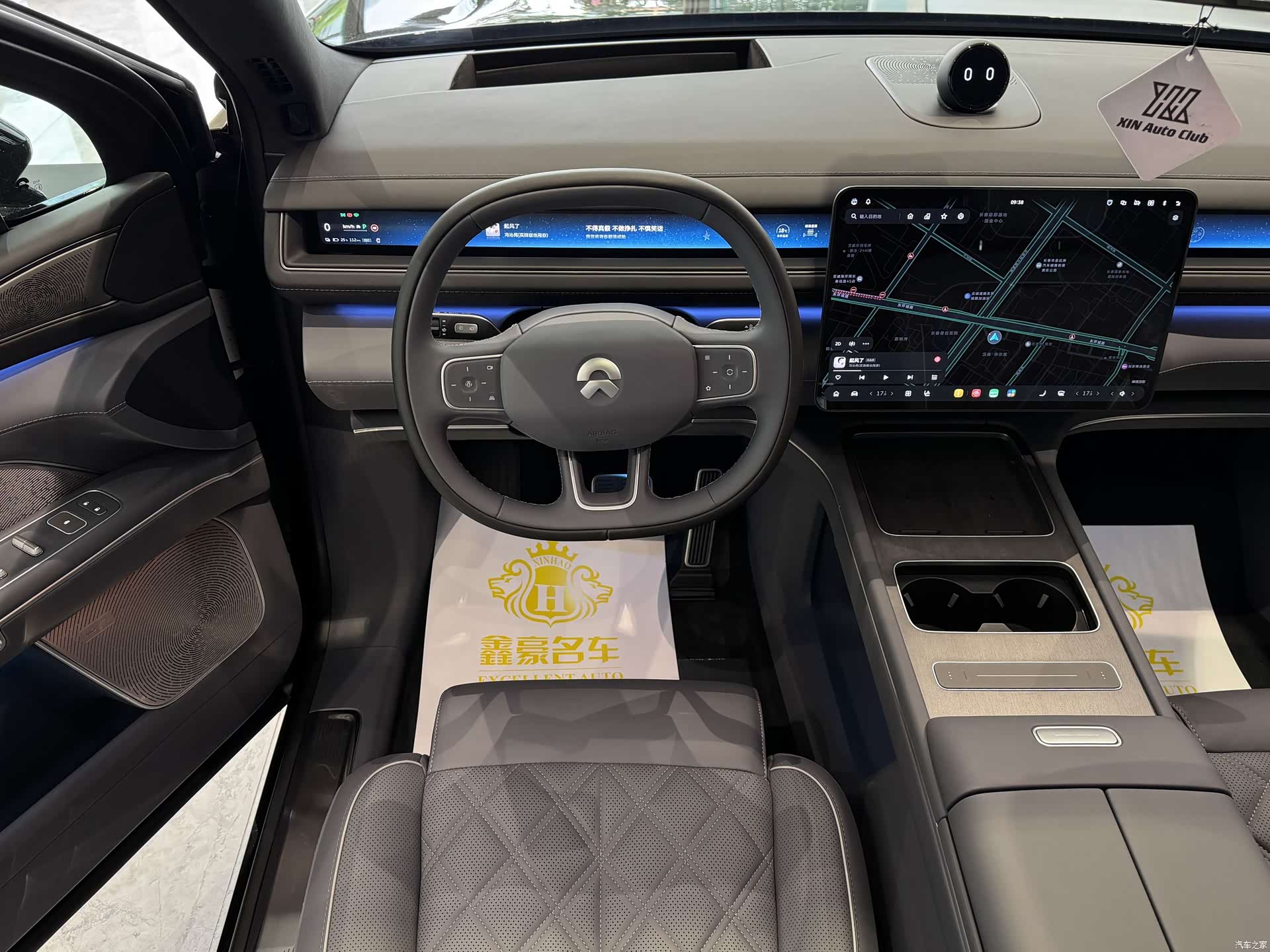 NIO ES8, 2026 9