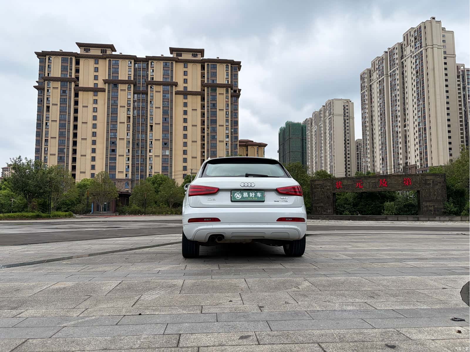 Audi Q3, 2016 11