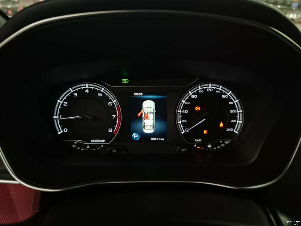 Geely Binray, 2021 12