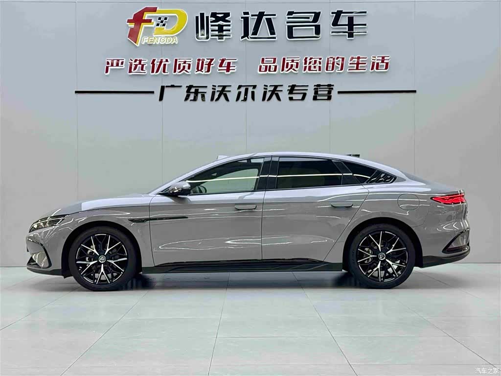 BYD Han, 2025 4