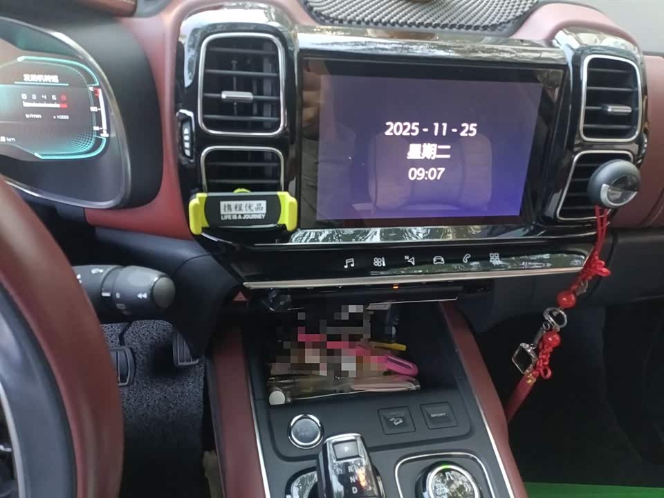 Citroen Tianyi C5 AIRCROSS