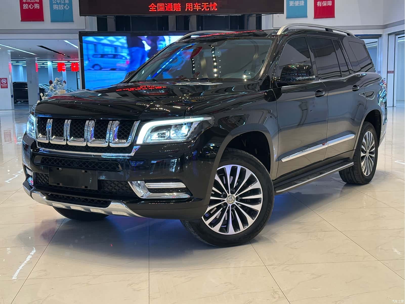 BAIC BJ90, 2023 1