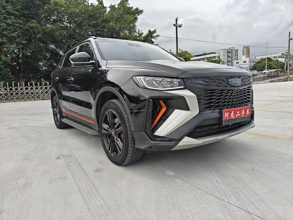 Geely Atlas