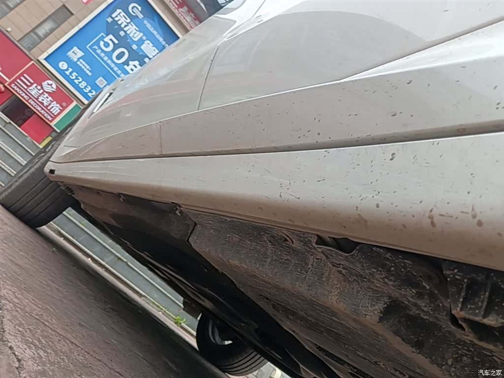 BMW X3, 2022 22