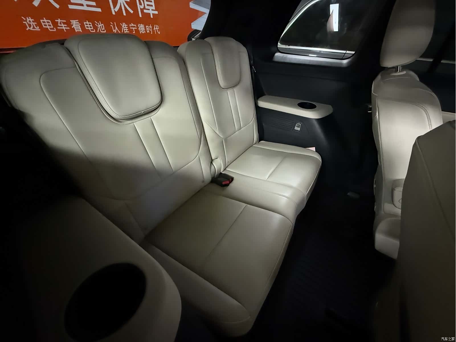 Li Auto ONE, 2020 8
