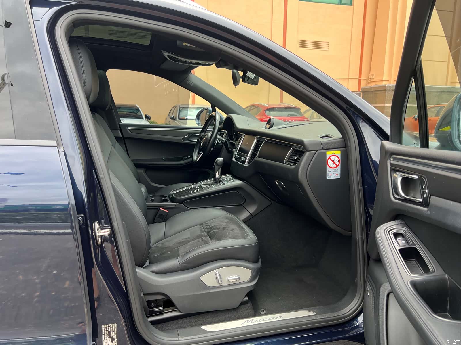 Porsche Macan, 2016 11