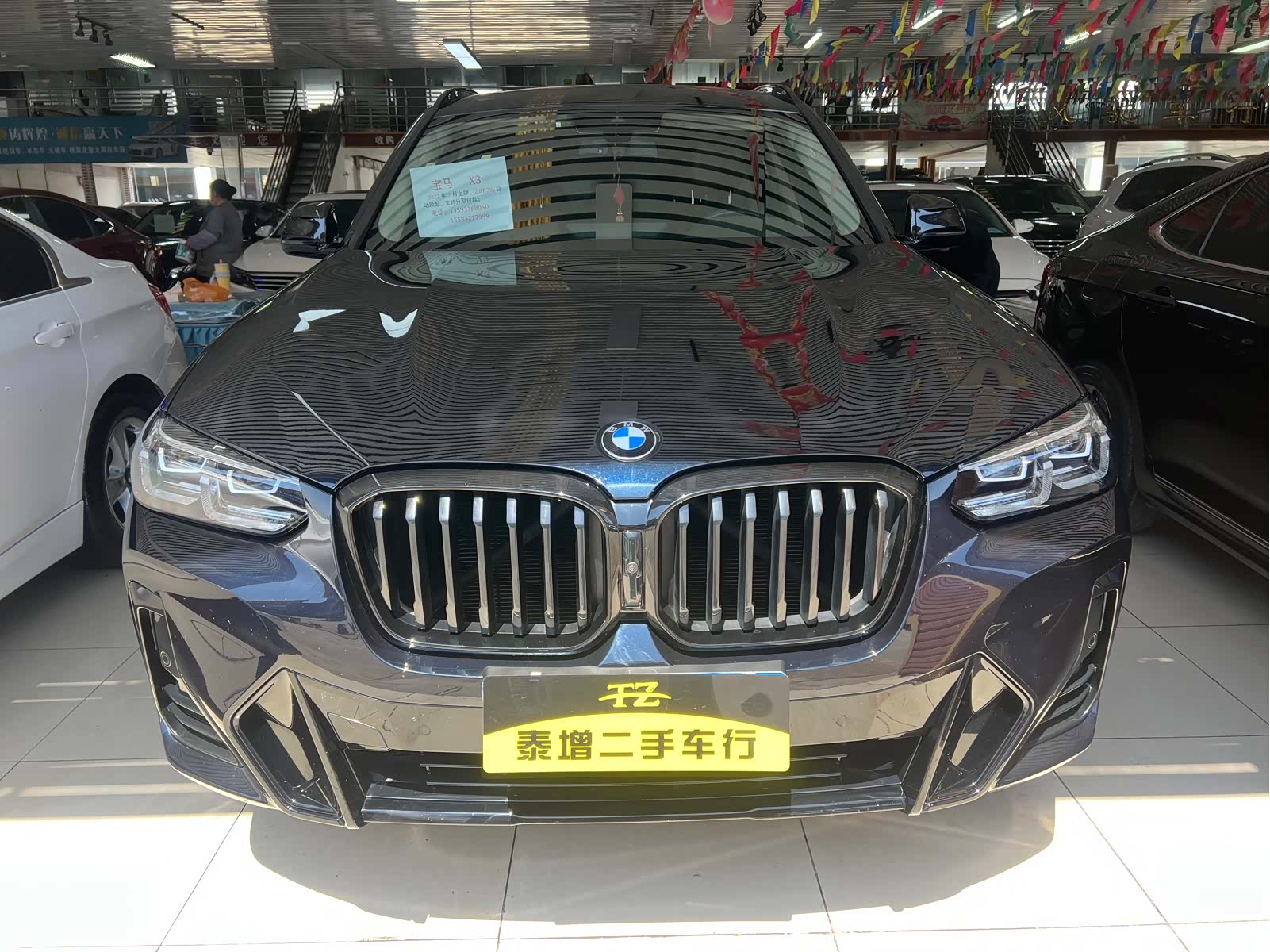 BMW X3, 2022 10