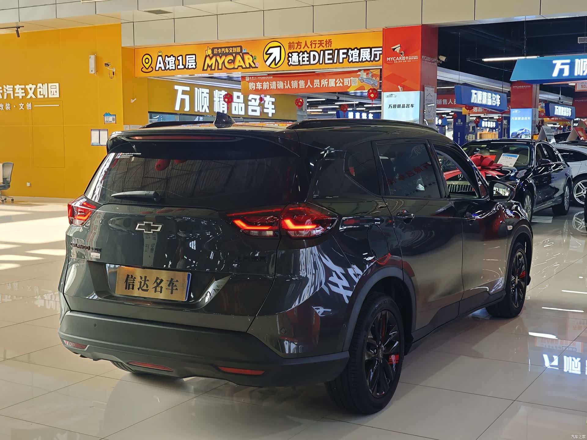 Chevrolet Redline, 2019 19