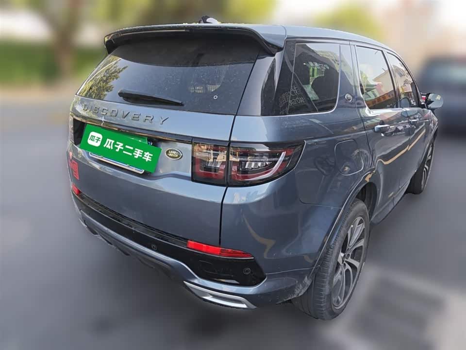 Land Rover Discover sports