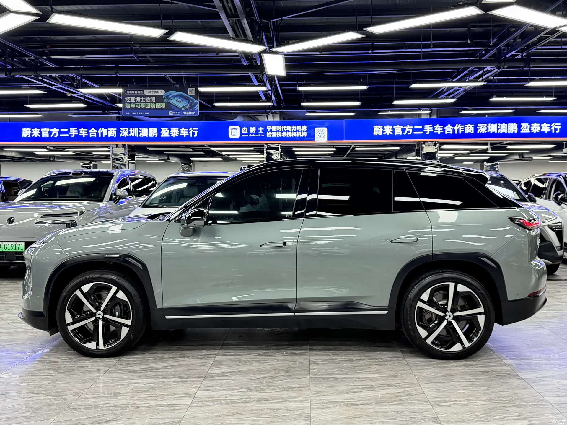 NIO ES7, 2023 4