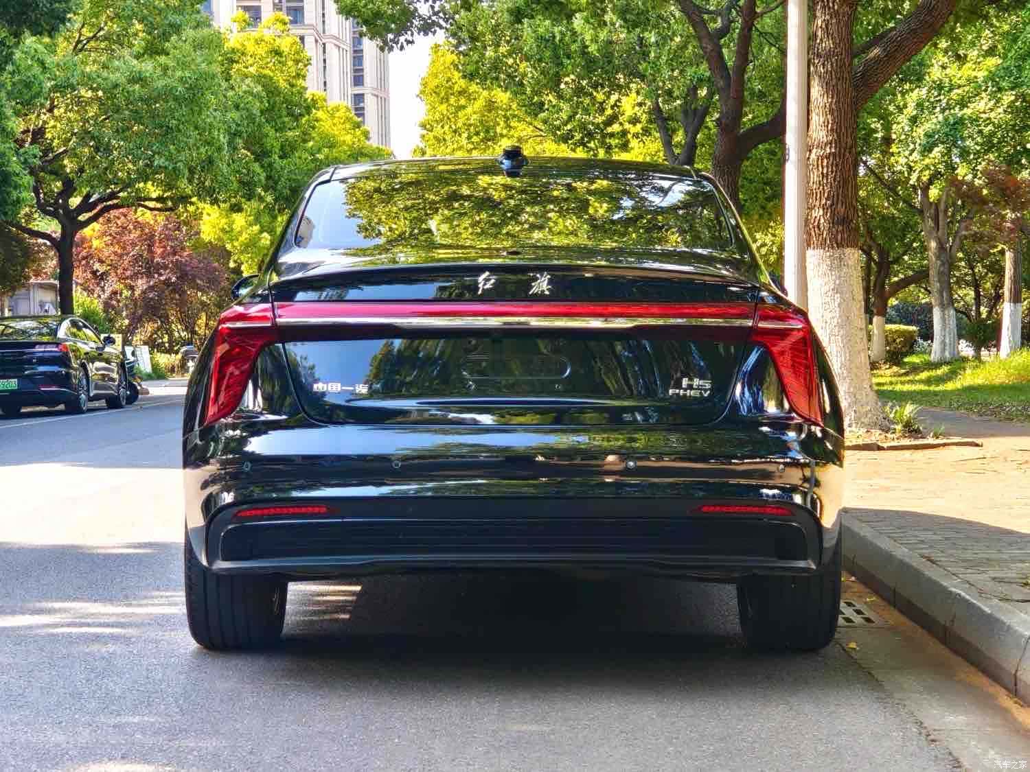Hongqi H5, 2023 3