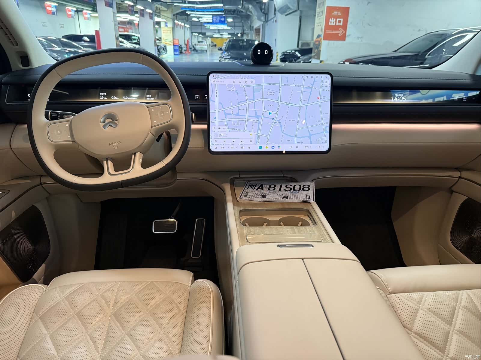 NIO ES8, 2026 9