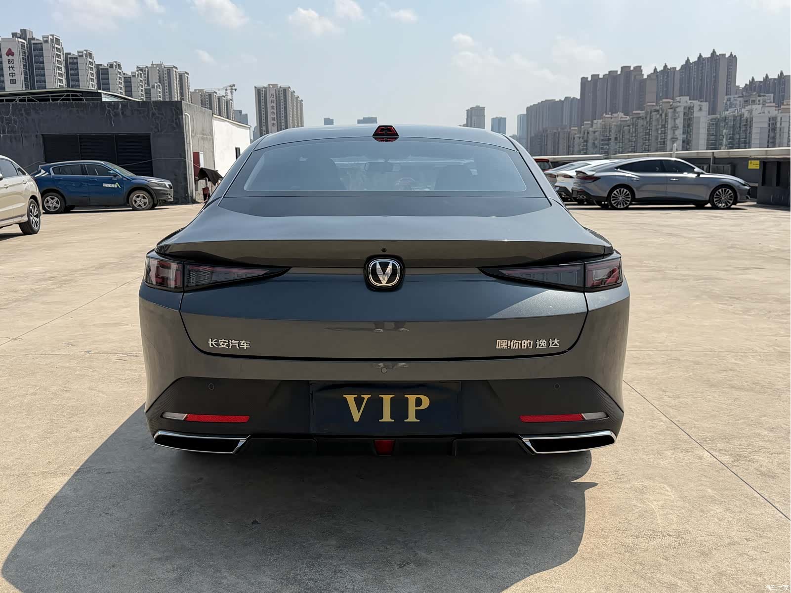 Changan NE, 2023 17