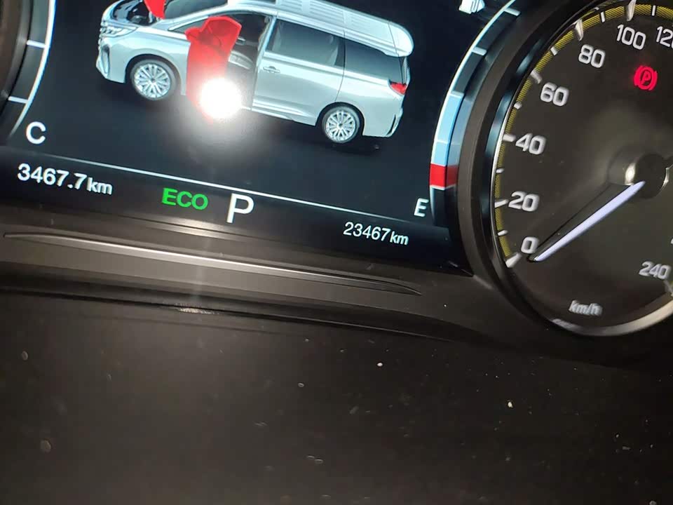 Trumpchi Trumpchi M8