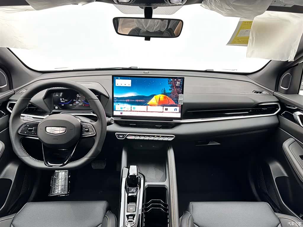 Geely Coolray, 2025 10