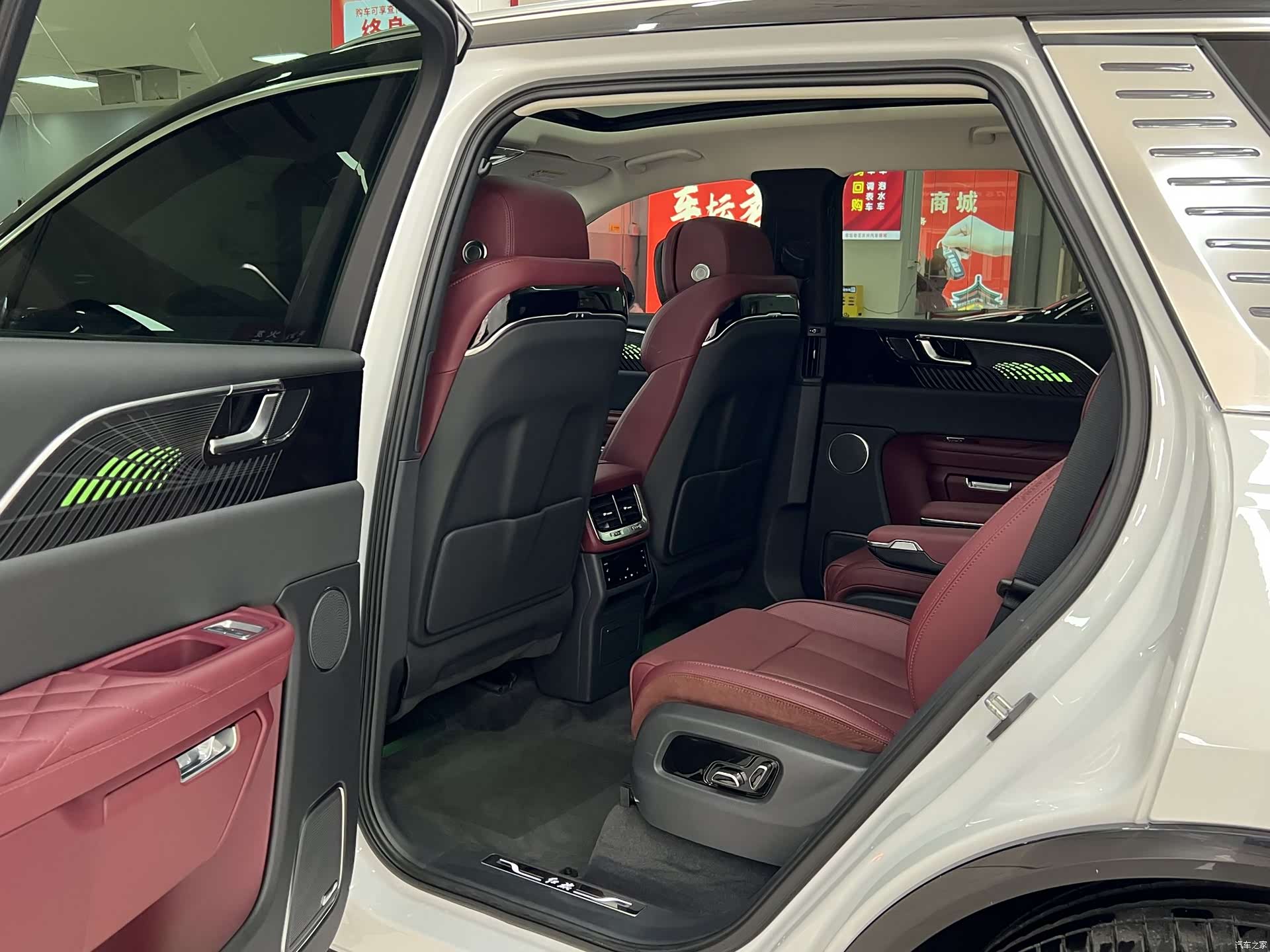 Hongqi E-HS9, 2023 14