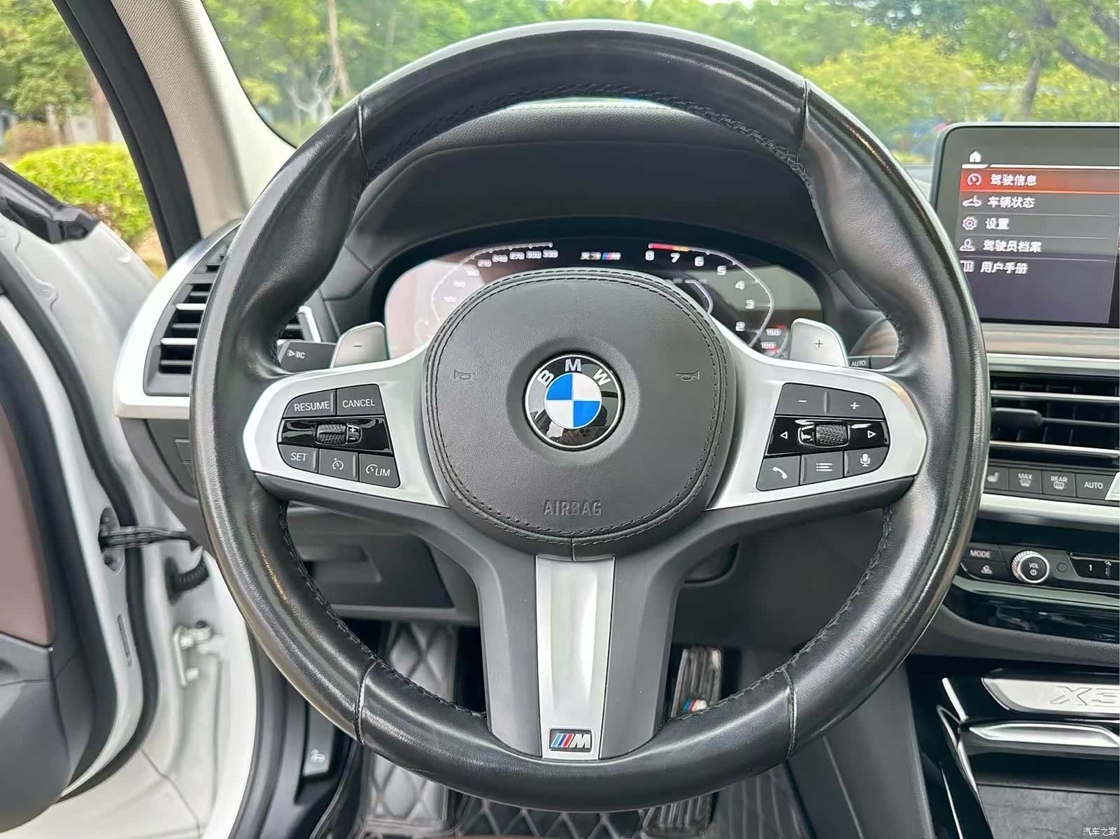 BMW X3, 2022 7