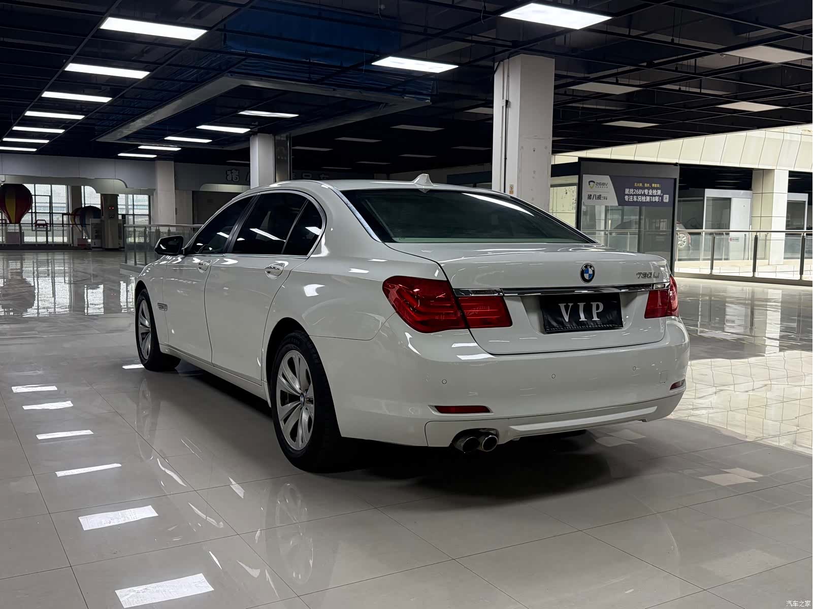 BMW 7 Series, 2012 6