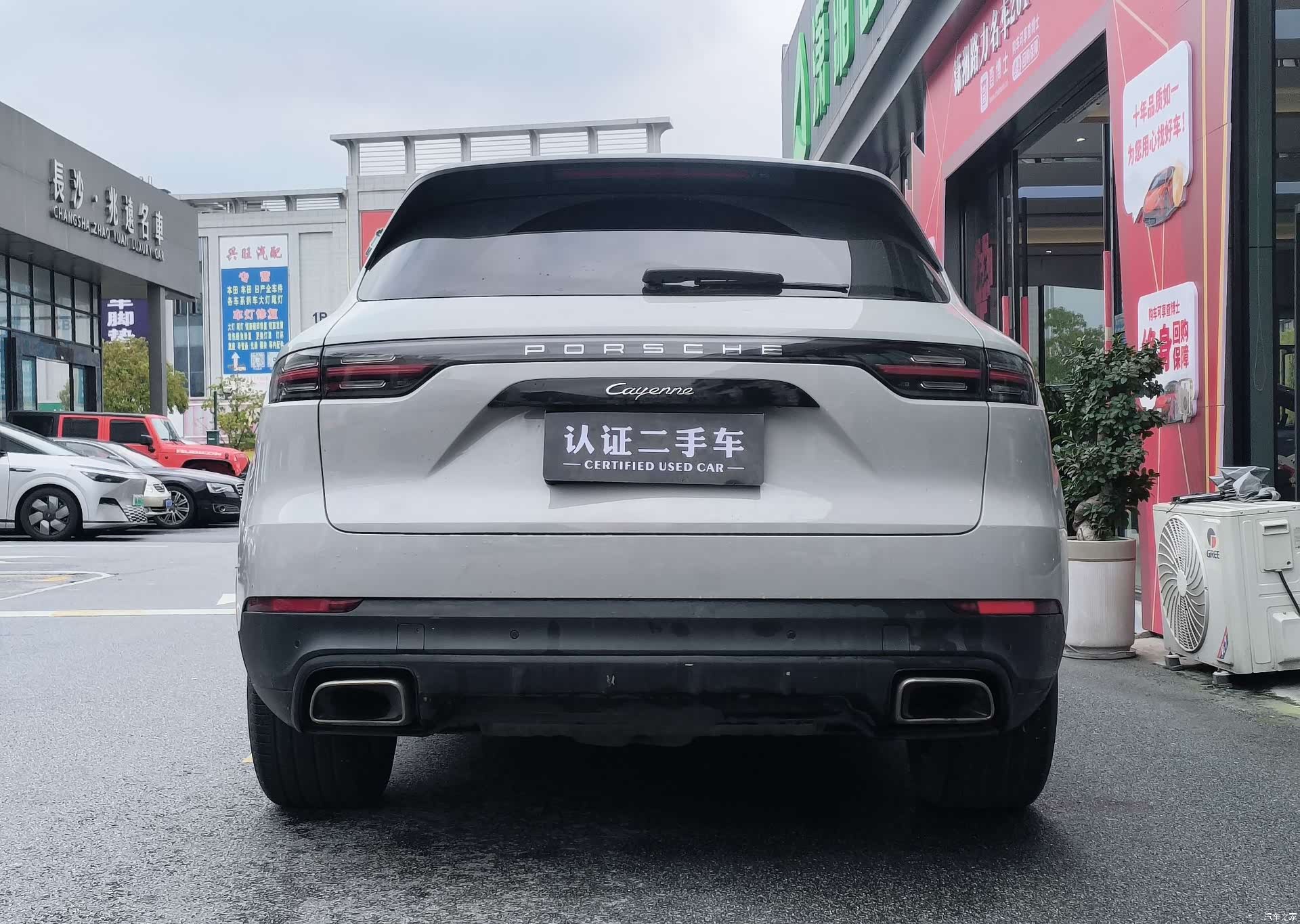 Porsche Cayenne, 2019 12