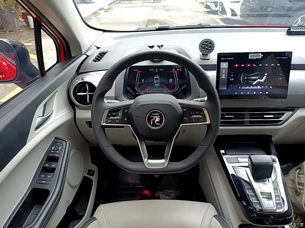 BYD Yuan, 2022 11