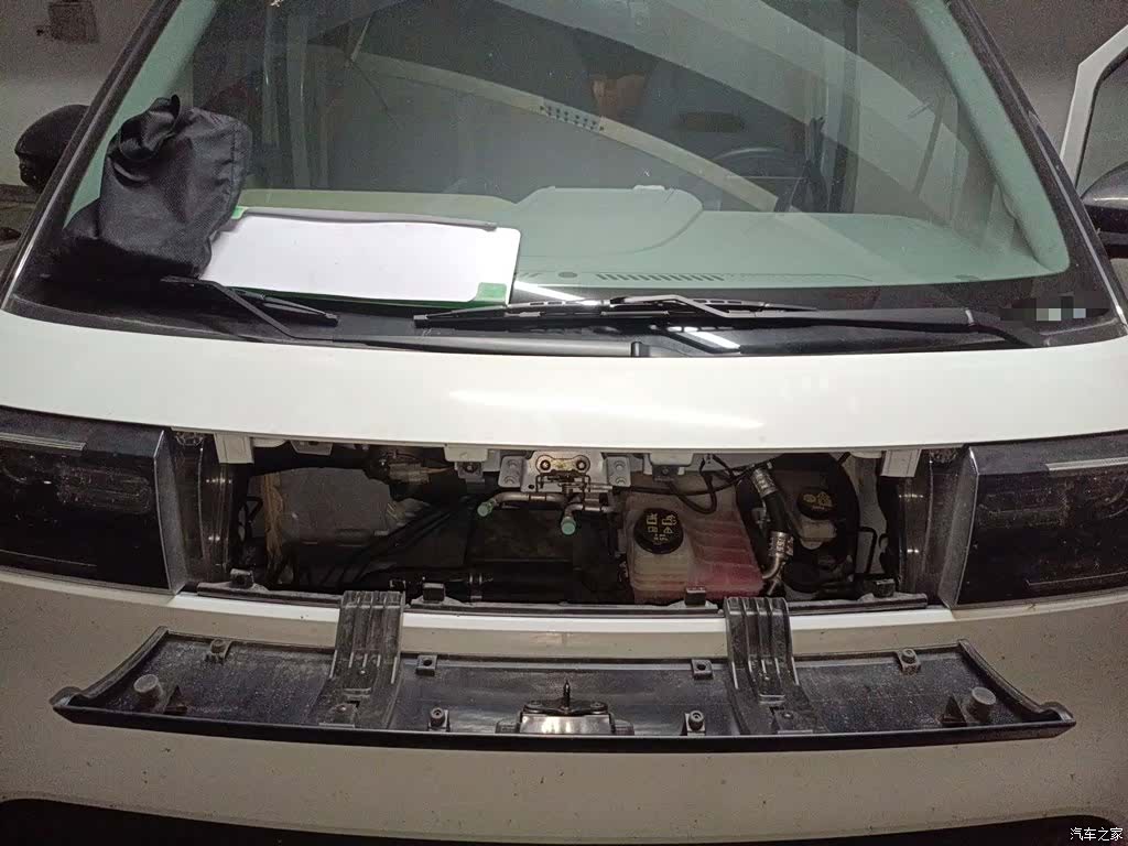 Maxus V1, 2026 11