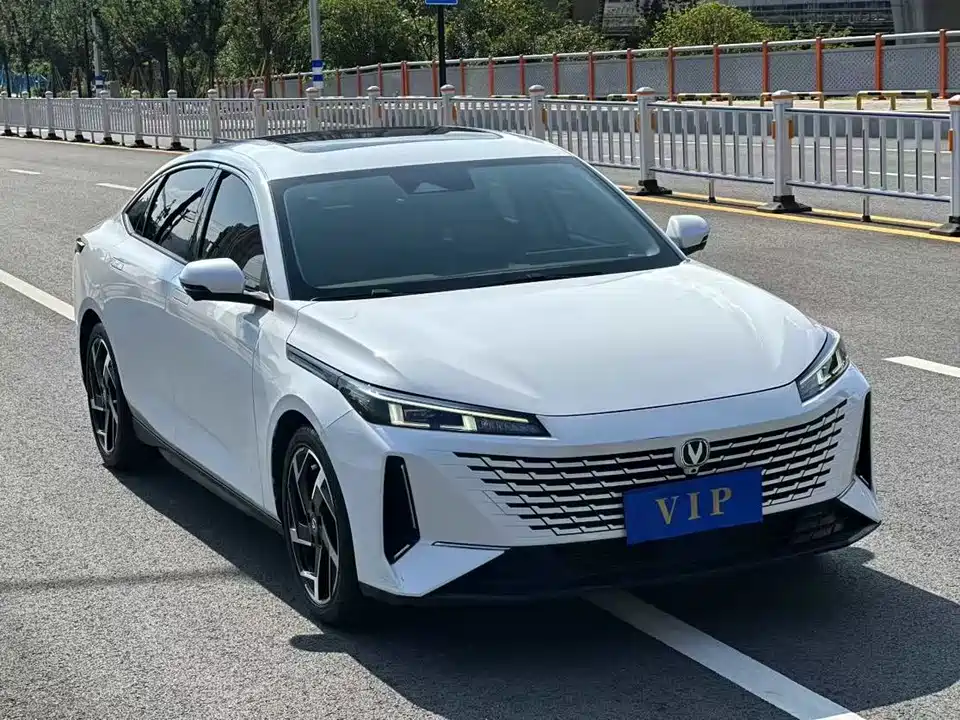 Changan Yida