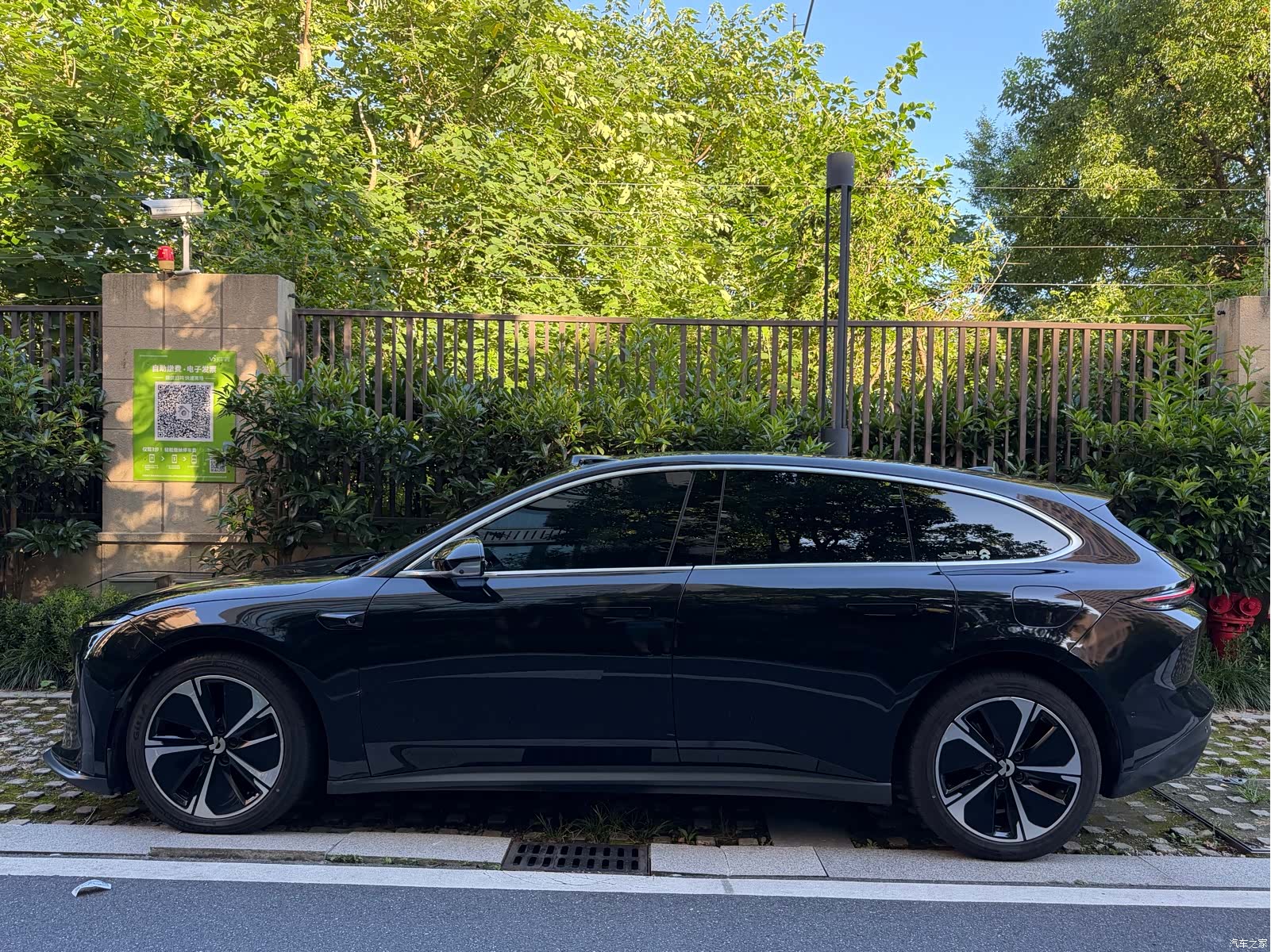 NIO ET5, 2023 2