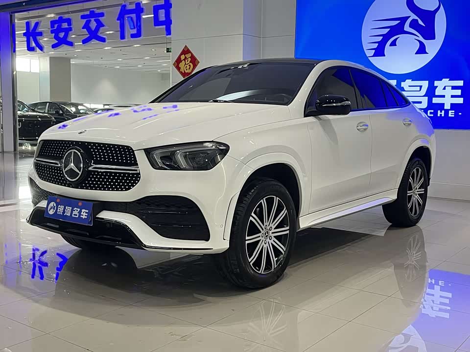 Mercedes-Benz GLE coupe