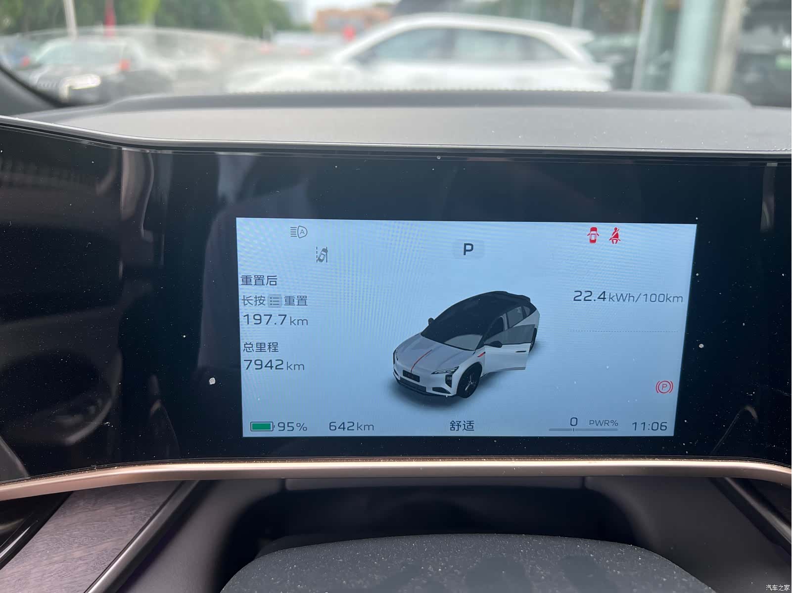 Hongqi 08, 2024 все фото