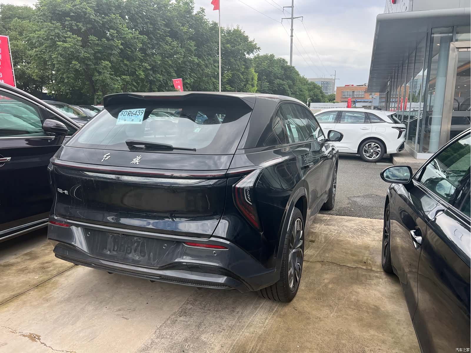 Hongqi 08, 2024 8
