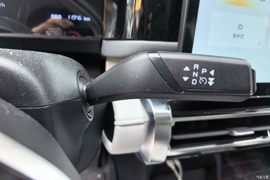 Chery iCAR, 2025 16