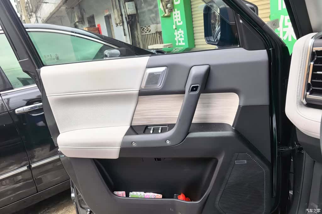 Chery iCAR, 2025 7