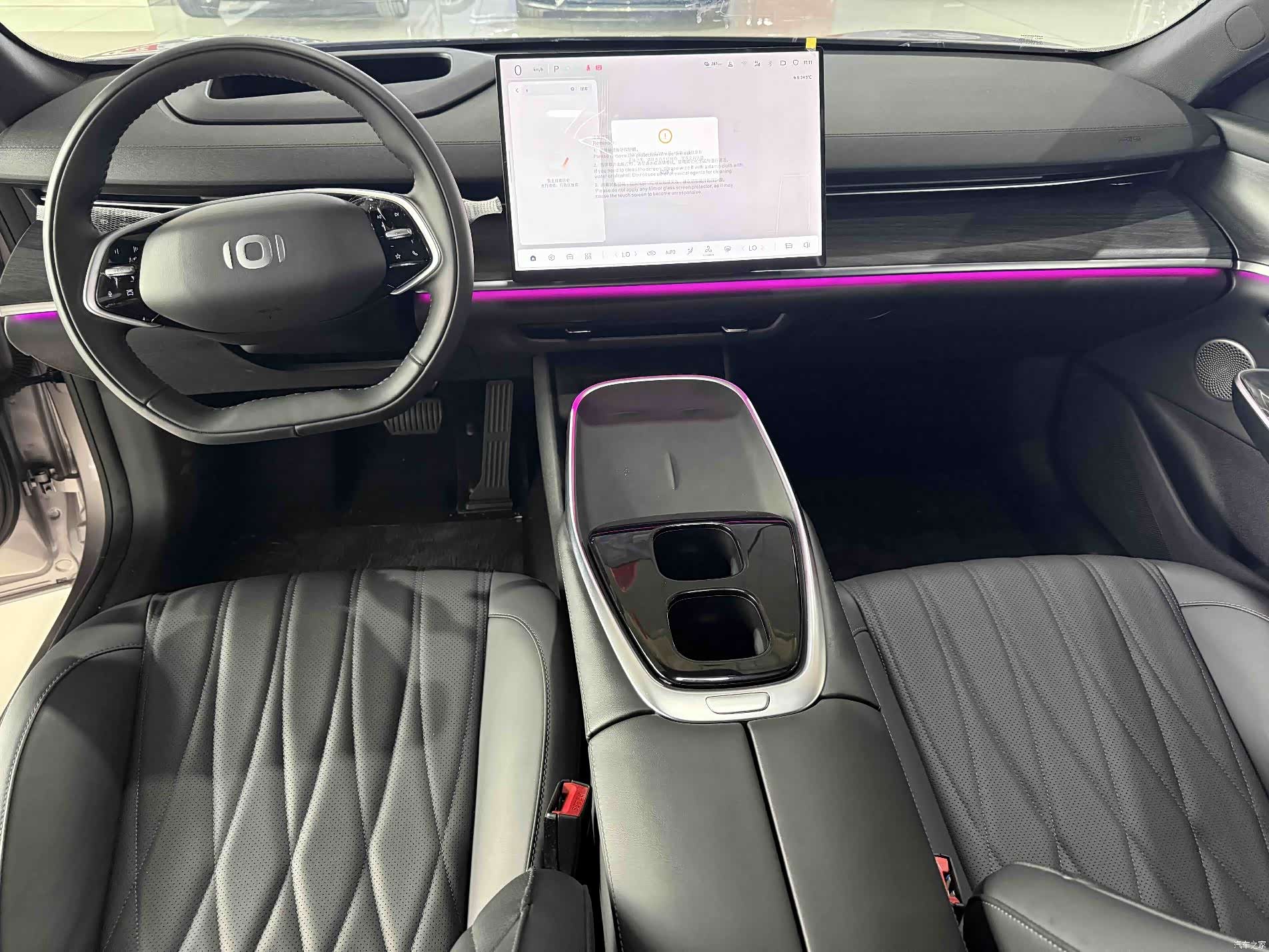 Changan Eado, 2026 4