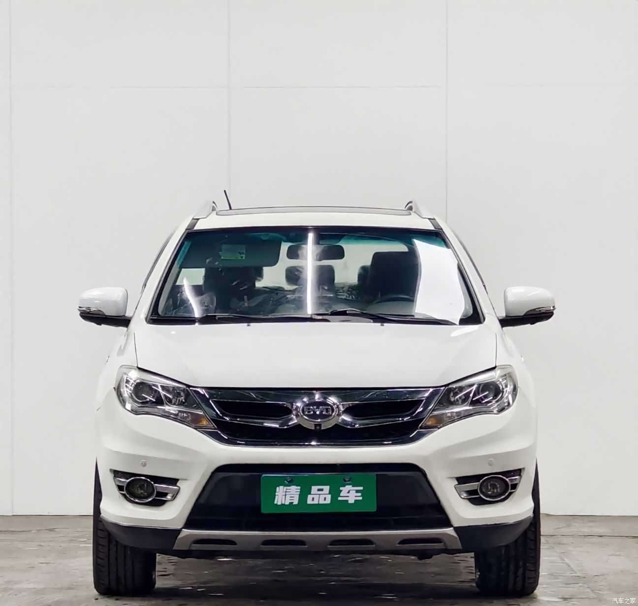 BYD S7, 2015 2