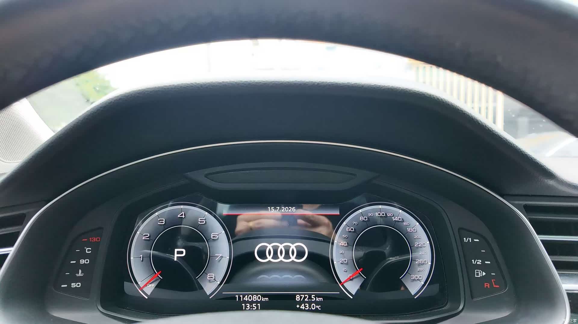 Audi Q7, 2021 9