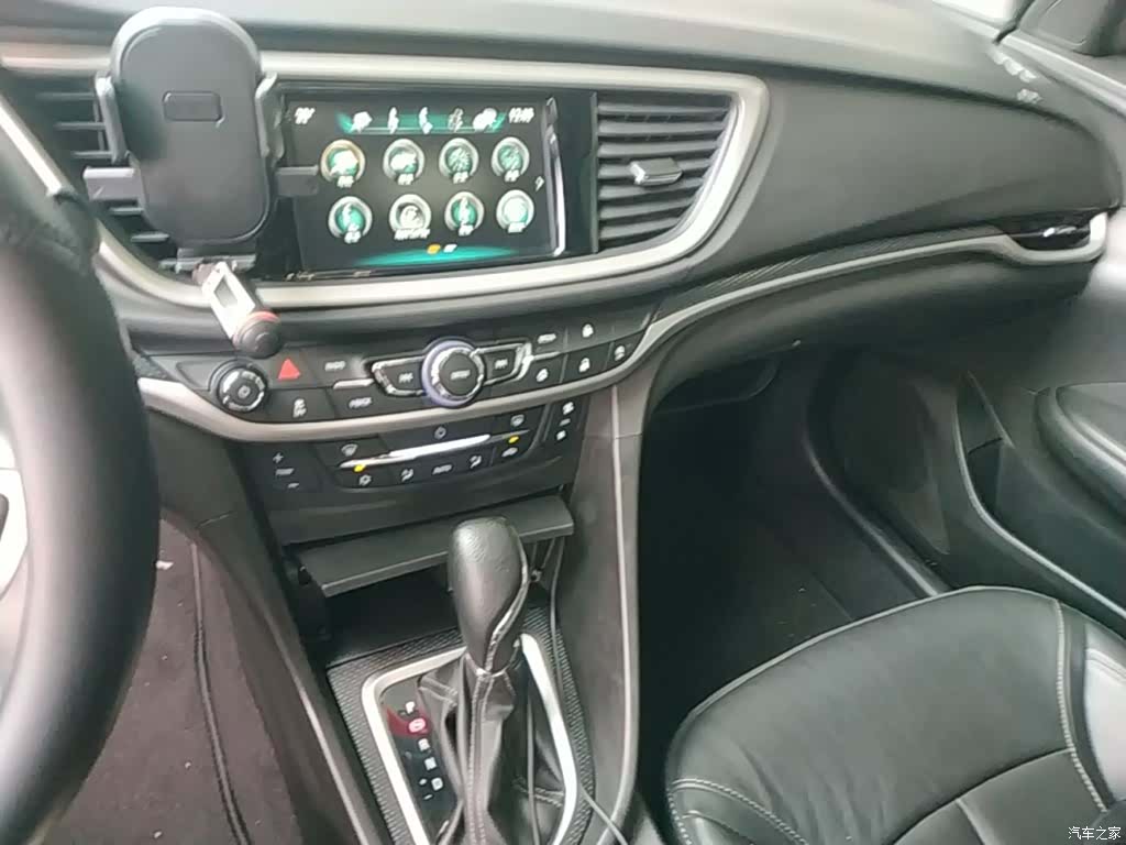 Buick VI, 2020 13