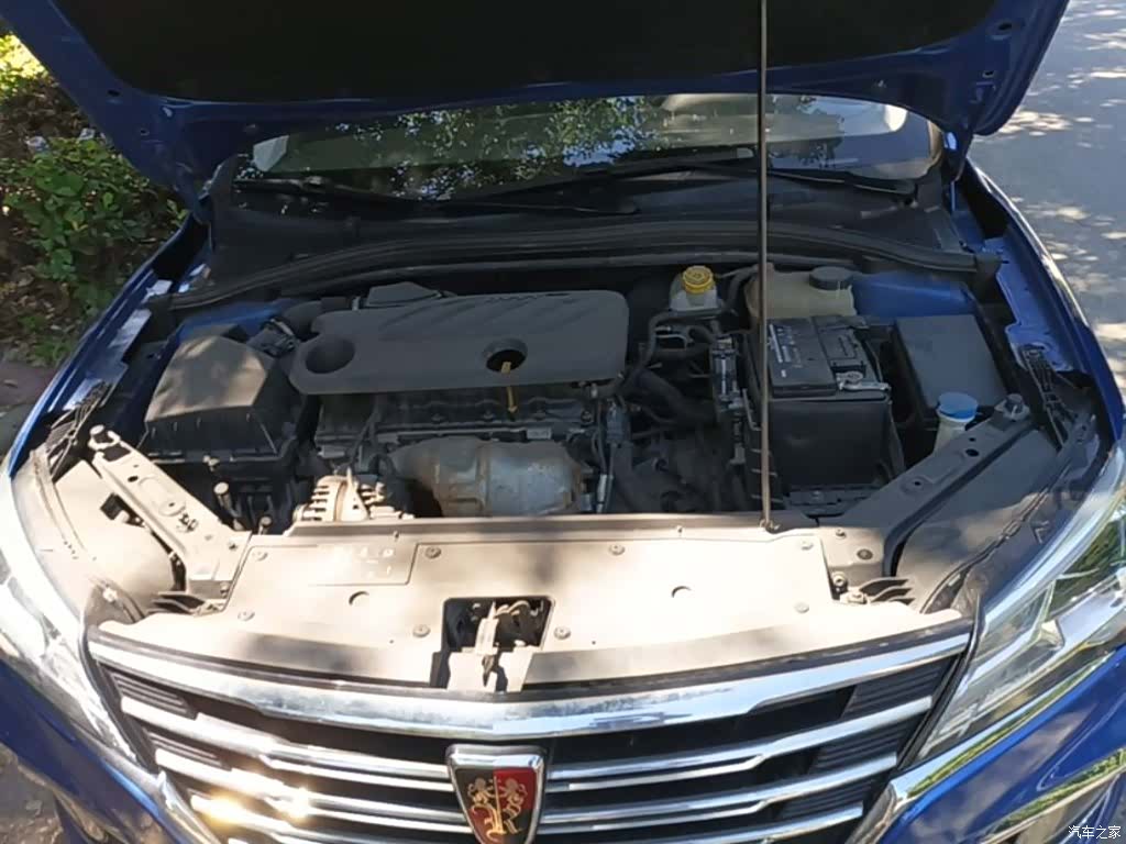 Roewe i5, 2019 20