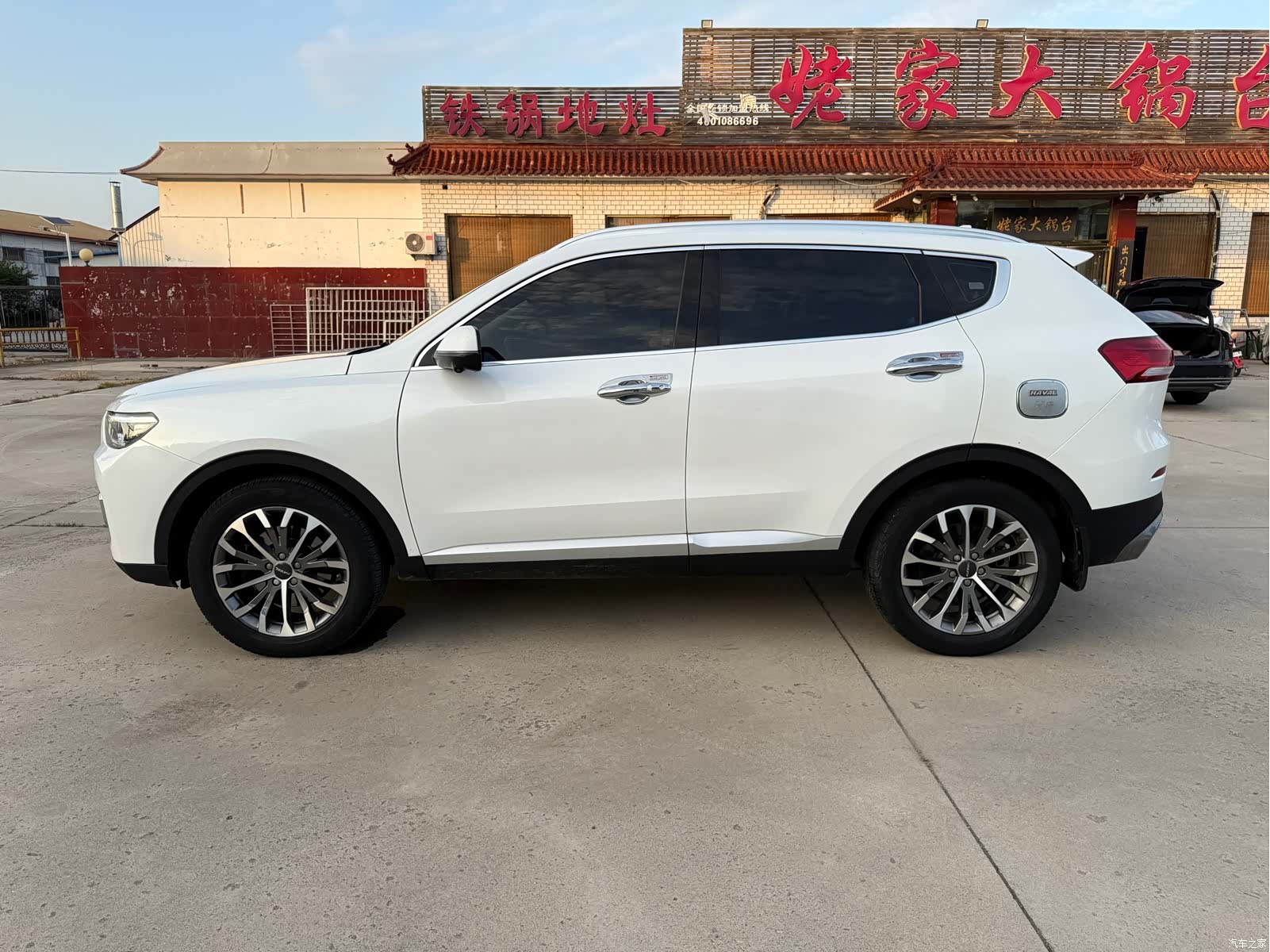 Haval H6, 2020 4