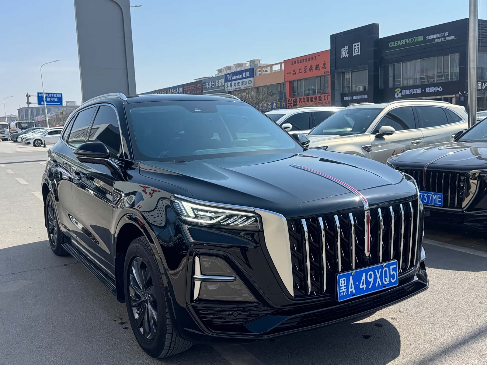 Hongqi HS5, 2024 3